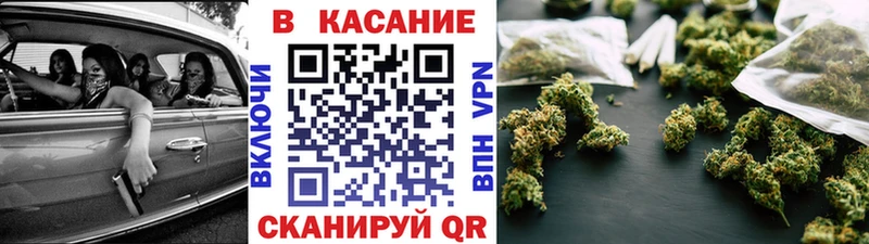 Виды наркоты Рубцовск СК Мефедрон COCAIN ГАШИШ Марихуана