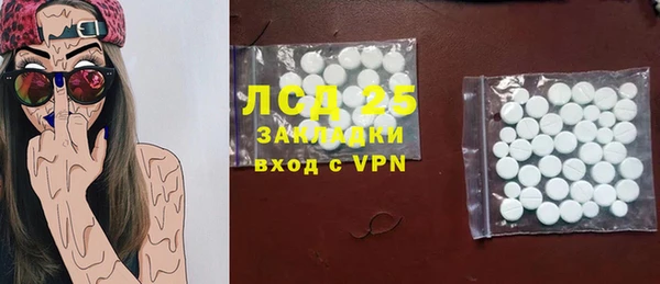 не бодяженный Алзамай