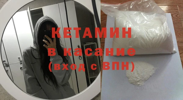 винт Кулебаки