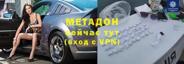 кокс Алексин