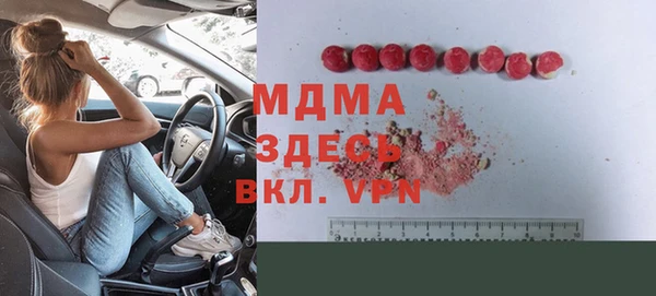 марихуана Кукмор
