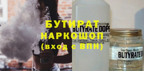 винт Кулебаки