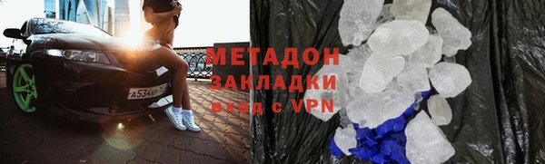 не бодяженный Алзамай