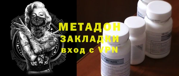 jwh Алексеевка