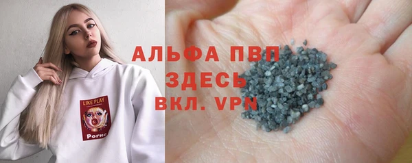 кокс Алексин