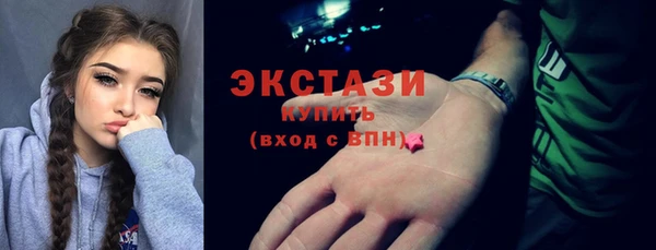 не бодяженный Алзамай