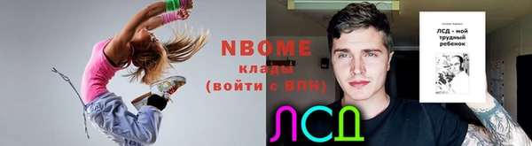 jwh Алексеевка