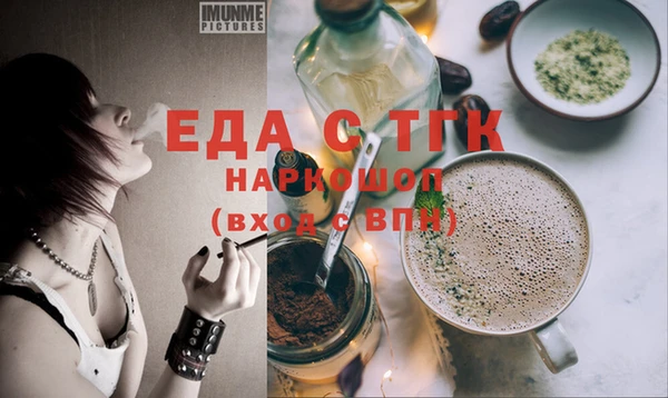 кокс Алексин