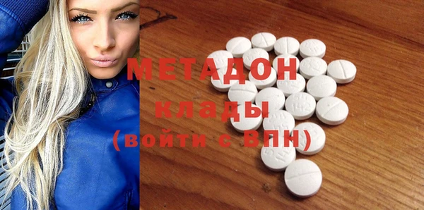 кокс Алексин