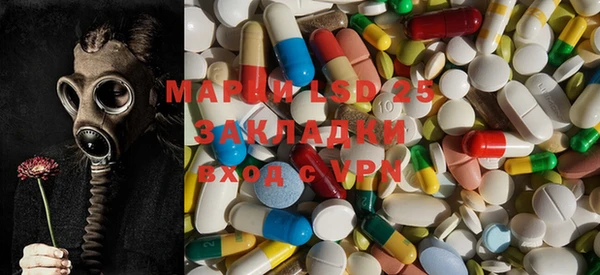 jwh Алексеевка