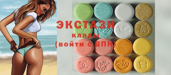 не бодяженный Алзамай