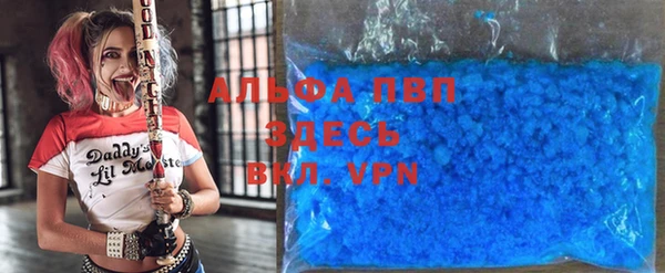 кокс Алексин