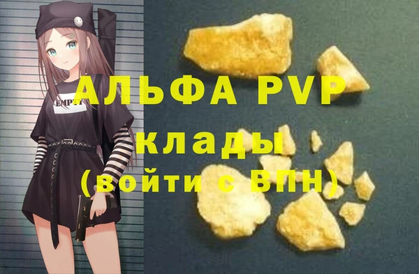 не бодяженный Алзамай