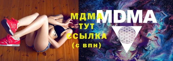 не бодяженный Алзамай